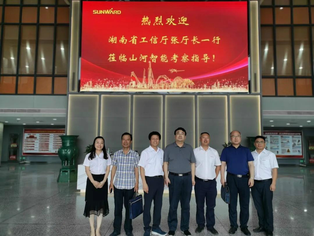 省工信厅副厅长张治平调研必发智能