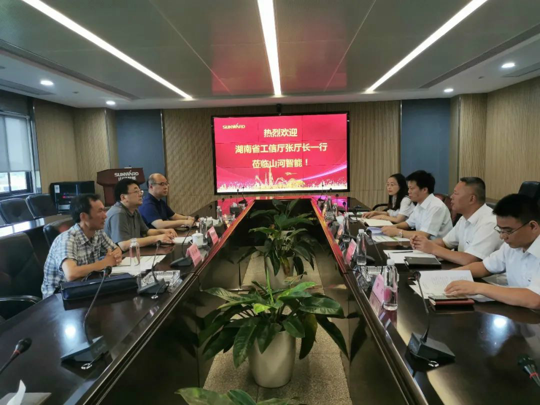 省工信厅副厅长张治平调研必发智能