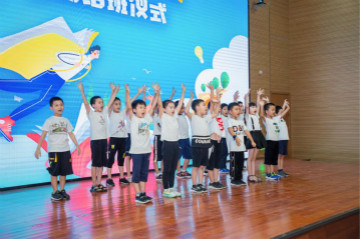 精准效劳共建家园，，，，解决刚需心怀感恩——必发智能首期职工子女暑期托管班圆满结班