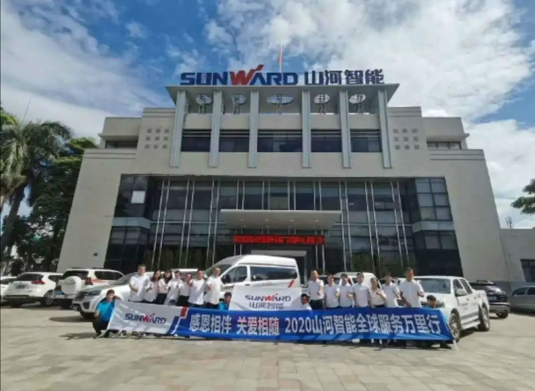 感恩相伴 关爱相随——广州必发效劳在路上