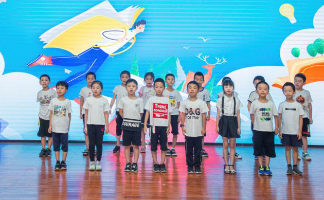 精准效劳共建家园，，，，解决刚需心怀感恩——必发智能首期职工子女暑期托管班圆满结班