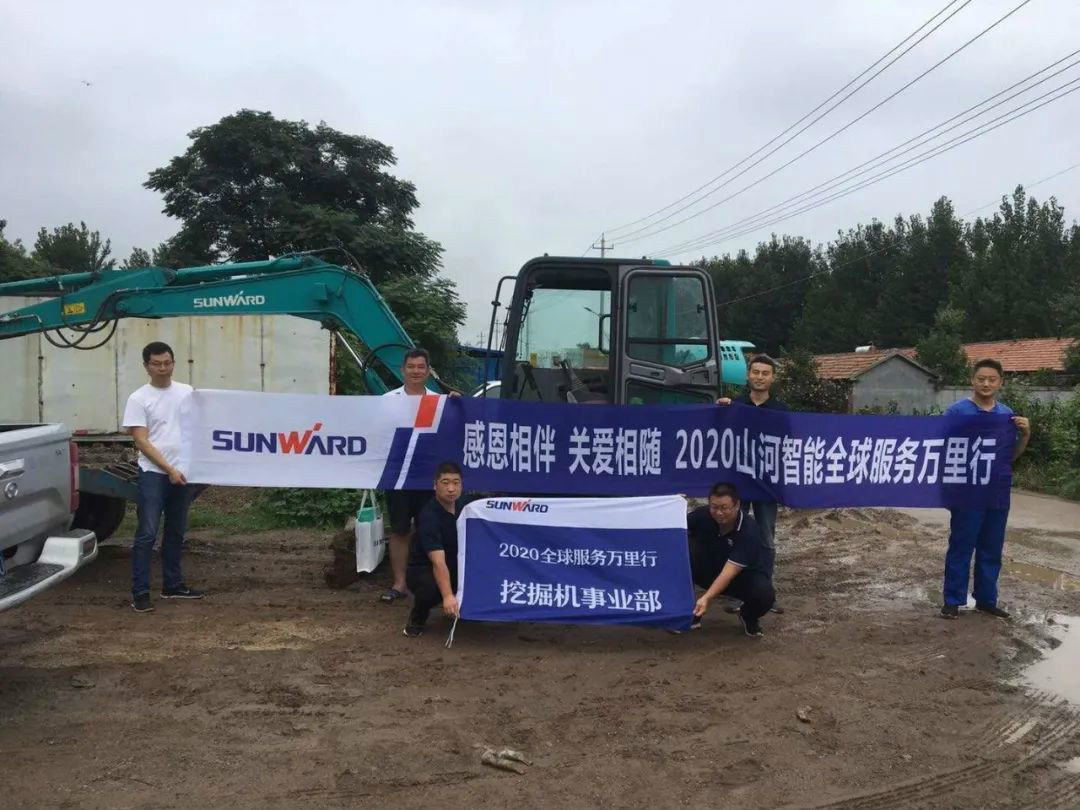 感恩相伴 关爱相随——必发智能效劳万里行走进豫鲁黔