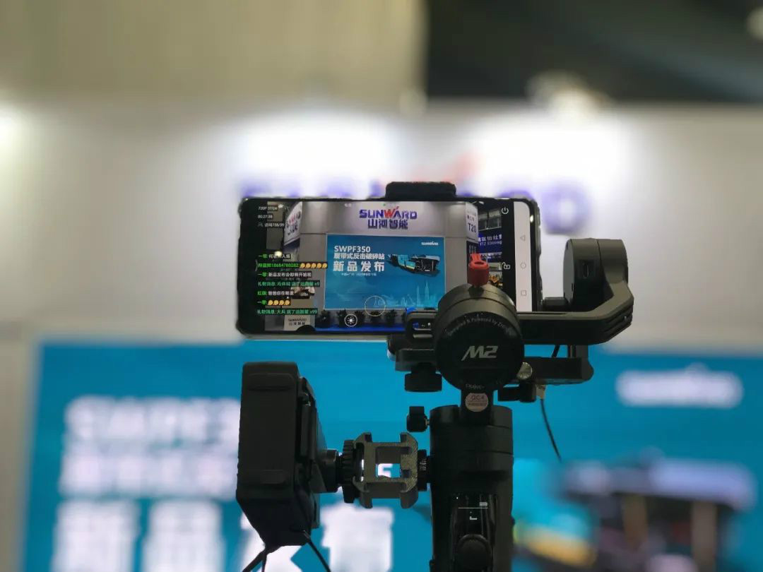 强化区位优势 进军砂石破碎领域 必发智能广州砂石展完善收官