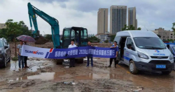 感恩相伴 关爱相随——广州必发效劳在路上