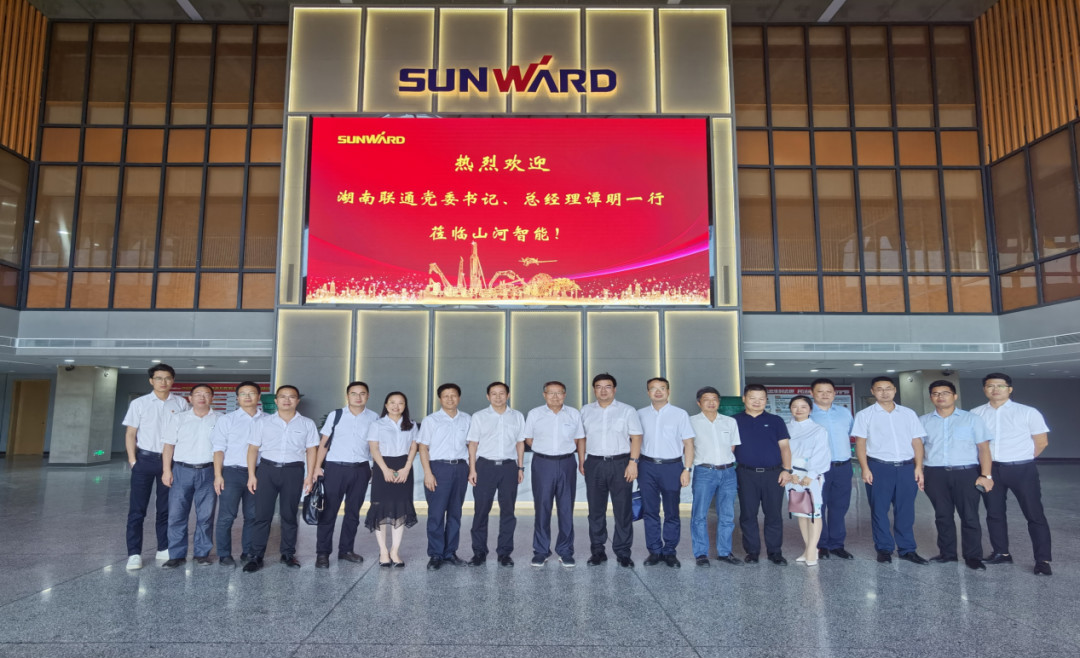 相助共赢 必发智能5G时代快速到来 湖南联通党委书记、总司理谭明到访必发智能