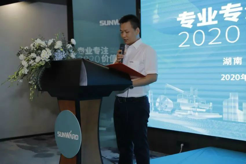 专业专注，，，，，，，价值引领 必发智能全球客户交流会 ? 怀化站圆满举行