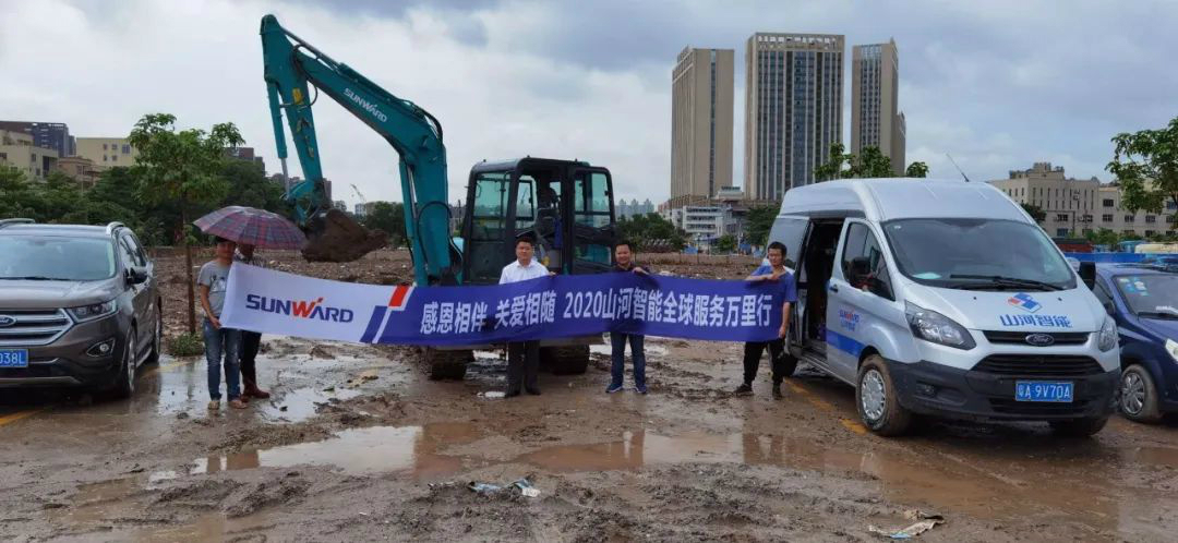 感恩相伴 关爱相随——广州必发效劳在路上