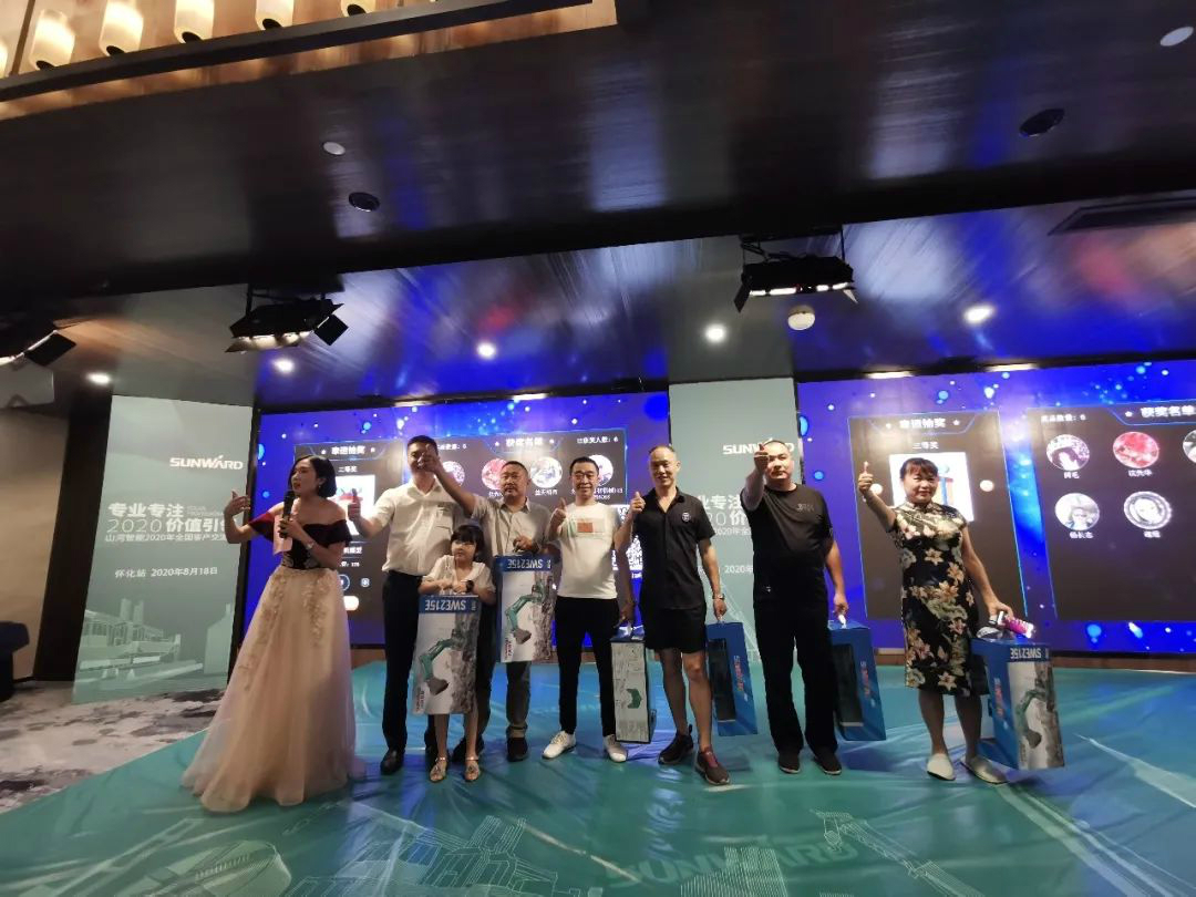 专业专注，，，，，，，价值引领 必发智能全球客户交流会 ? 怀化站圆满举行