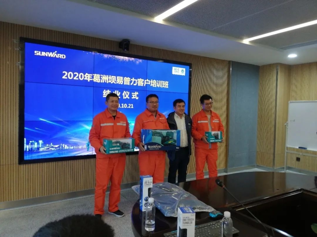 做必发的客户，，，，，，我们宠你！ ——葛洲坝易普力公司项目向导及主干凿岩产品知识培训