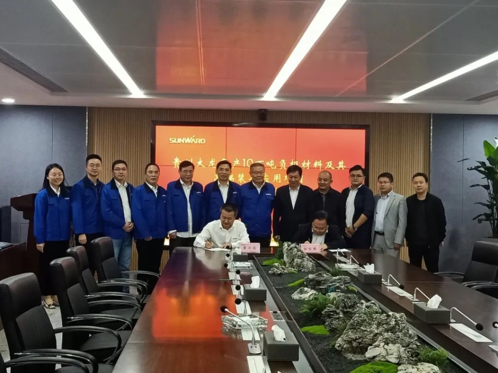 结构西南 必发智能拟投50亿建新项目