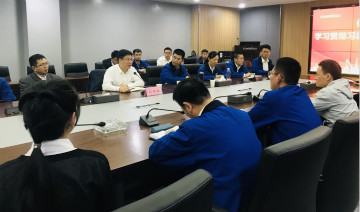 必发智能掀起全员学习贯彻习总书记主要讲话精神热潮