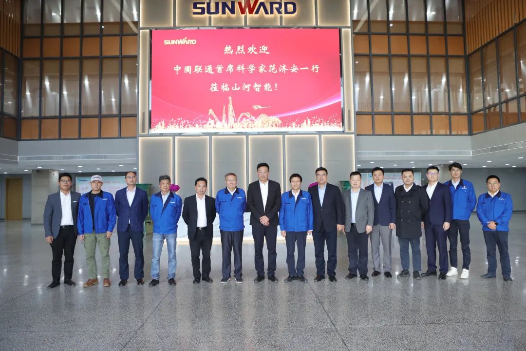 中国联通首席科学家范济安到访必发智能