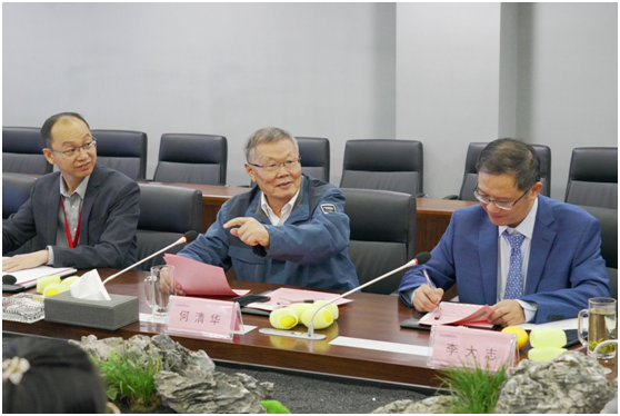 丘陵山区果园智能装备立异同盟在必发智能正式建设