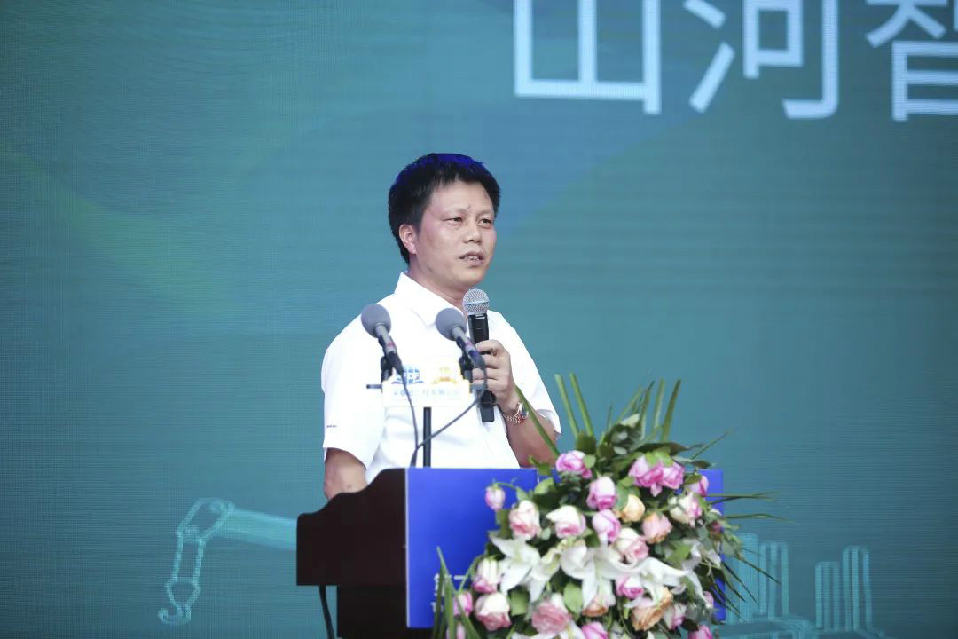 必发智能天下客户交流会在深基础工程生长论坛会场举行