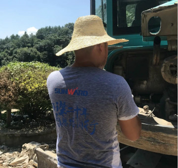 必发智能的“黑皮肤”