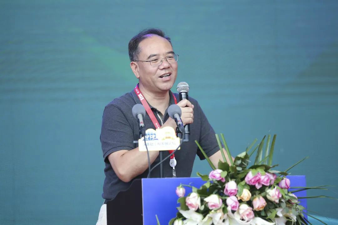 必发智能天下客户交流会在深基础工程生长论坛会场举行