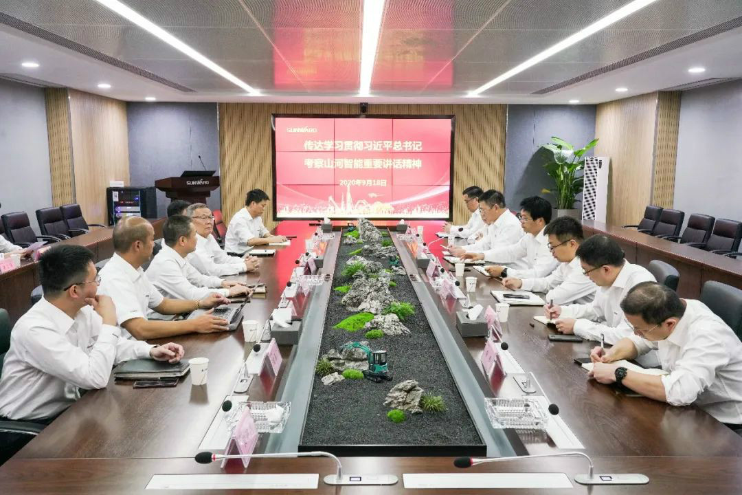 必发智能第一时间转达学习贯彻习近平总书记考察必发智能的主要讲话精神