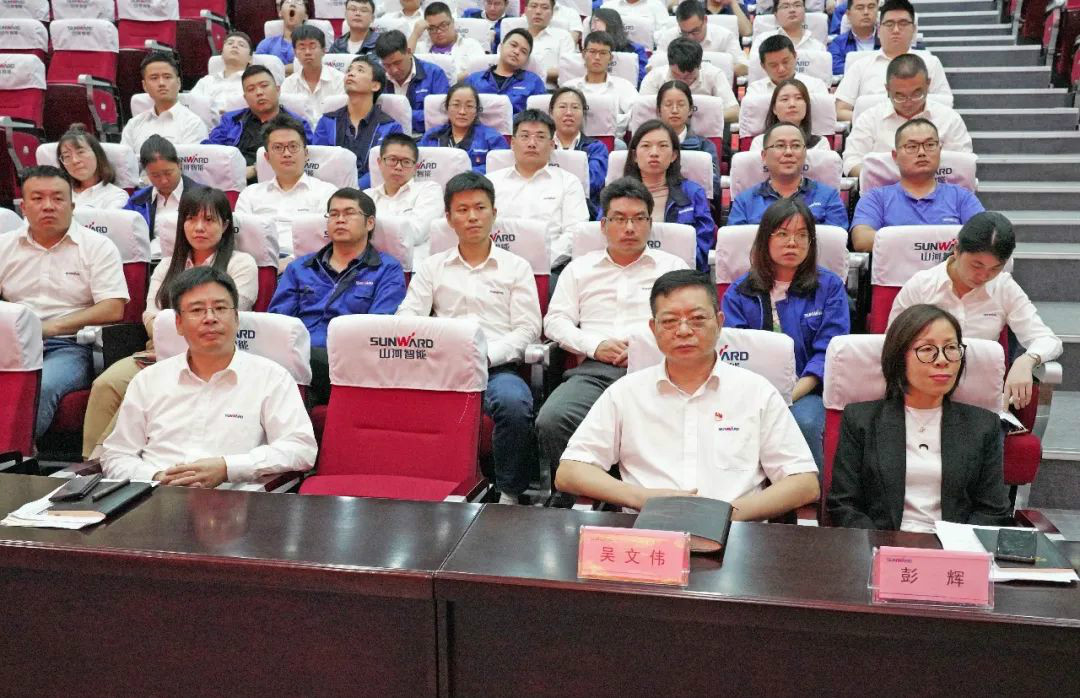 必发智能国际营销公司转达学习贯彻习近平总书记考察必发智能主要讲话精神