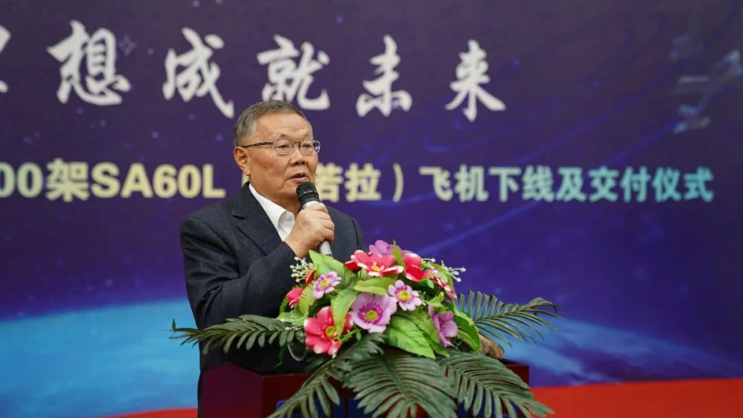 跨上新征程，，，，谱写必发航空工业新篇章 ——必发科技第99、100架SA60L(阿若拉)飞机正式下线