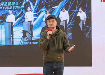 “学习新头脑 长沙微宣讲 就认这个理”专题微宣讲在必发智能举行