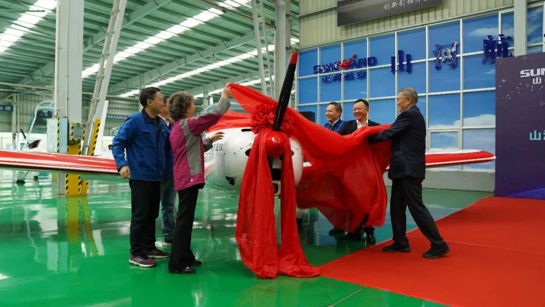 跨上新征程，，，，谱写必发航空工业新篇章 ——必发科技第99、100架SA60L(阿若拉)飞机正式下线