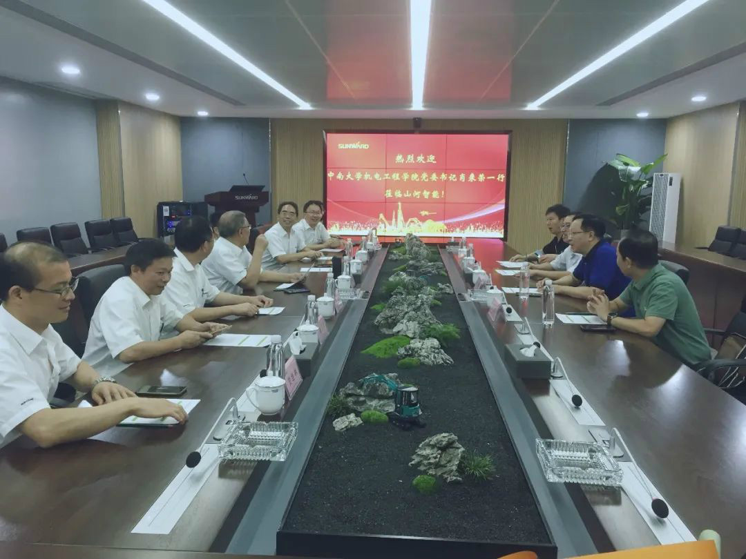 中南大学机电工程学院肖来荣书记到访必发智能