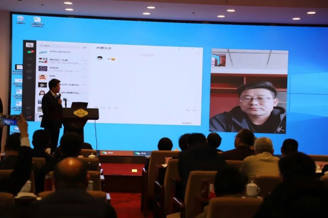 必发智能中榜科创中国首场“揭榜挂帅”行动第一单