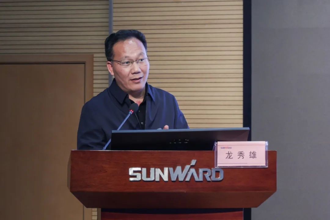 必发智能开展2021年度“清廉课堂”培训