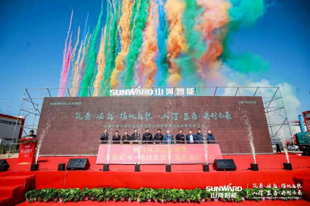 向绿色矿山进击！必发巨鼎装备园完工