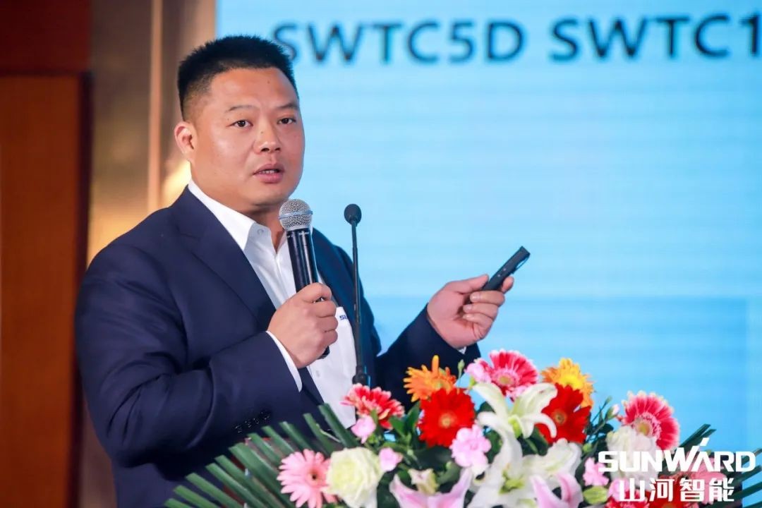 必发智能天下交流会南昌站大获乐成