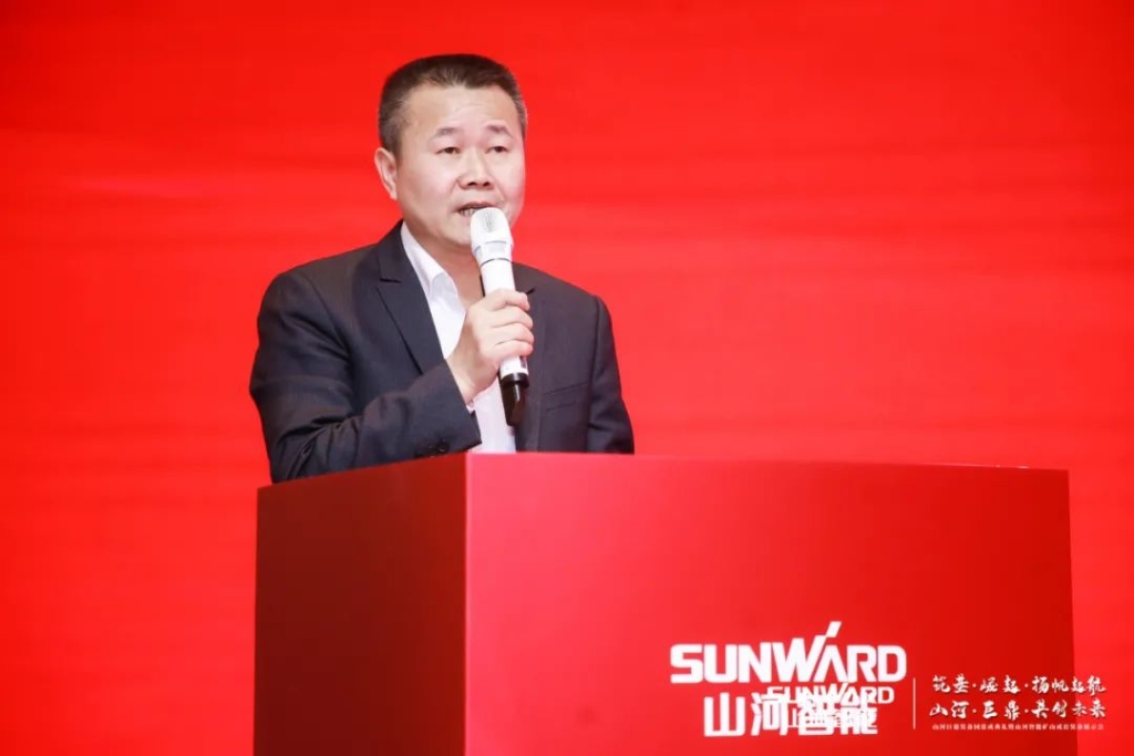 签单超10亿，，，，，必发智能矿山成套装备交流会火热举行