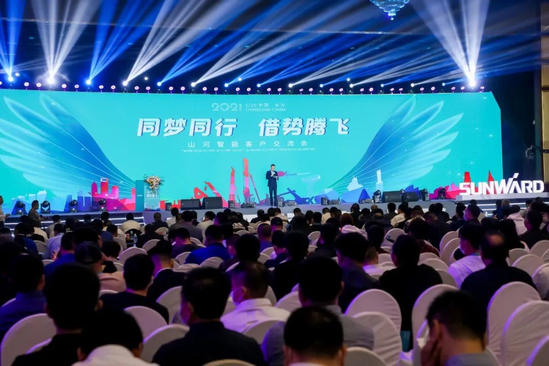 “爆品”出击！必发智能客户交流会签约超8亿元