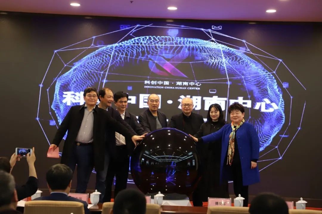 必发智能中榜科创中国首场“揭榜挂帅”行动第一单