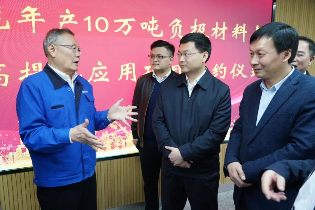 定了！必发智能进军负极质料