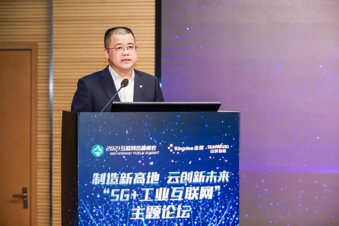 信息手艺与制造业怎样深度融合生长？？？？？？行业大咖云集必发现场论道