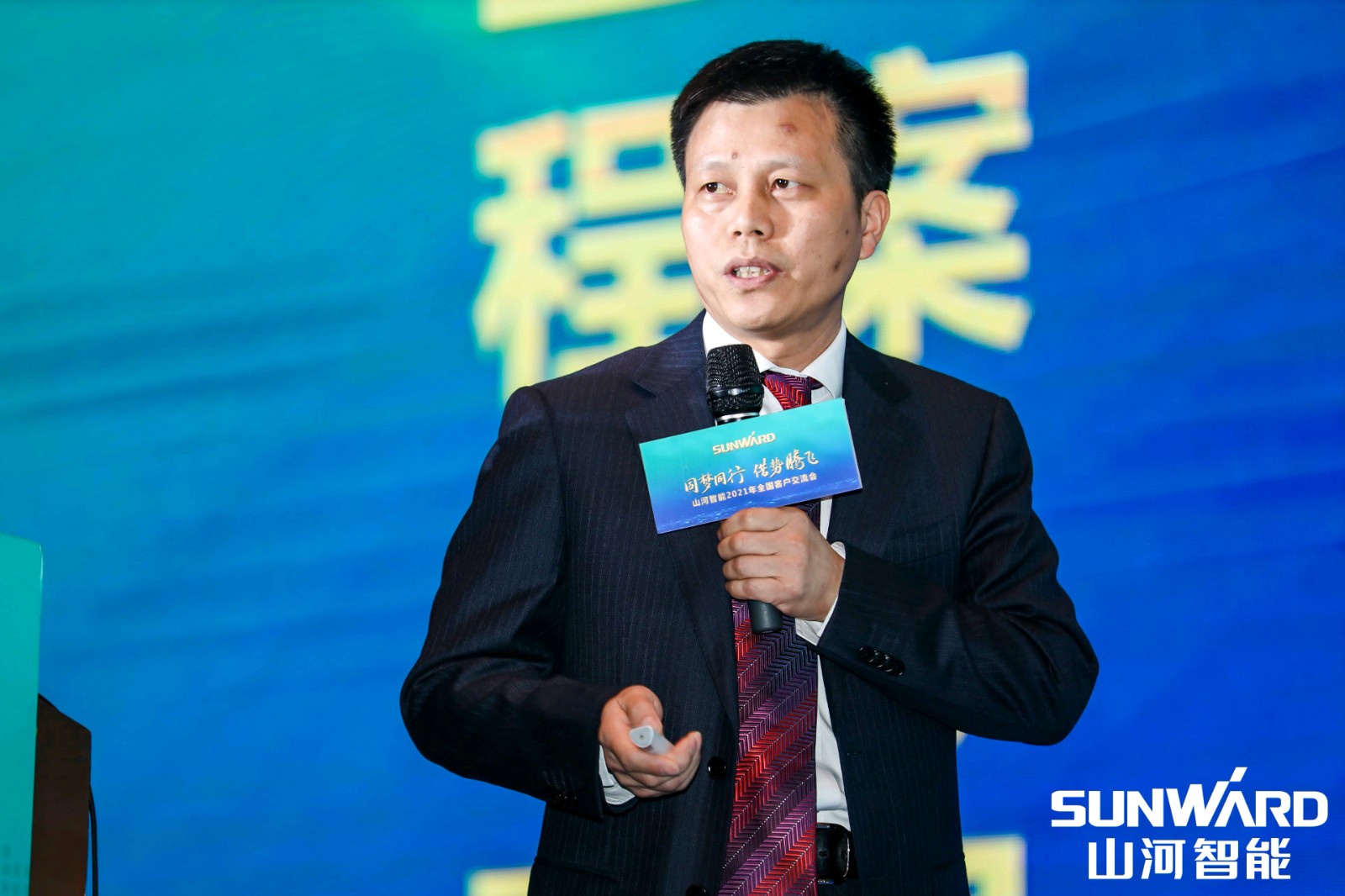 创桩工行业交流会最高纪录！必发智能2021年天下客户交流会东莞站圆满举行