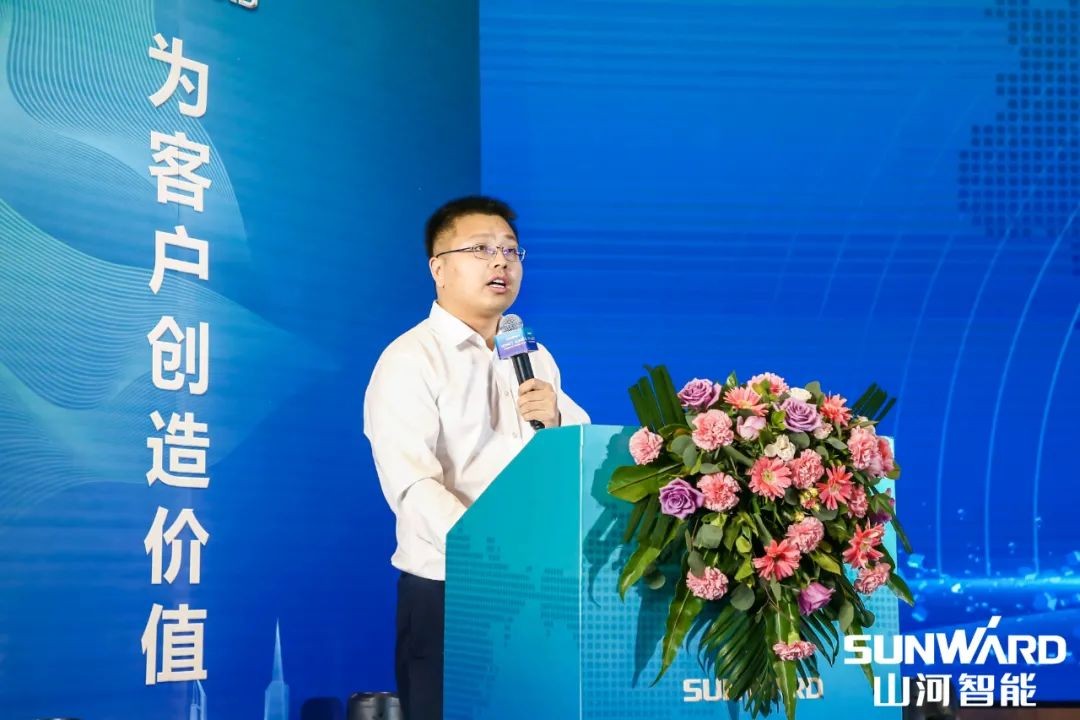 必发智能川渝地区天下客户交流会圆满举行