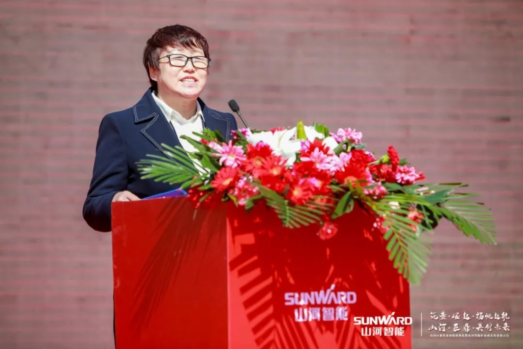 向绿色矿山进击！必发巨鼎装备园完工