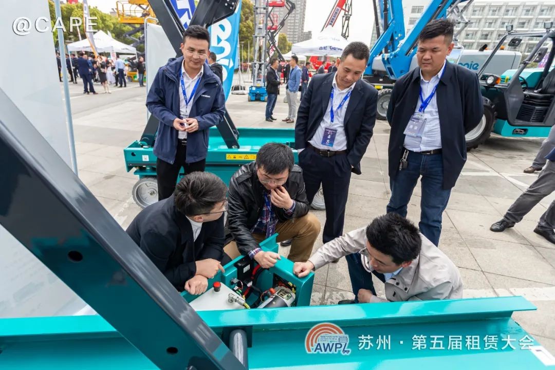 必发智能闪亮登场第五届天下高空作业平台租赁大会