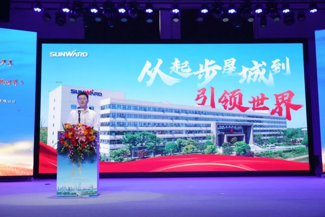 中国品牌日，，，，，听必发智能品牌故事！