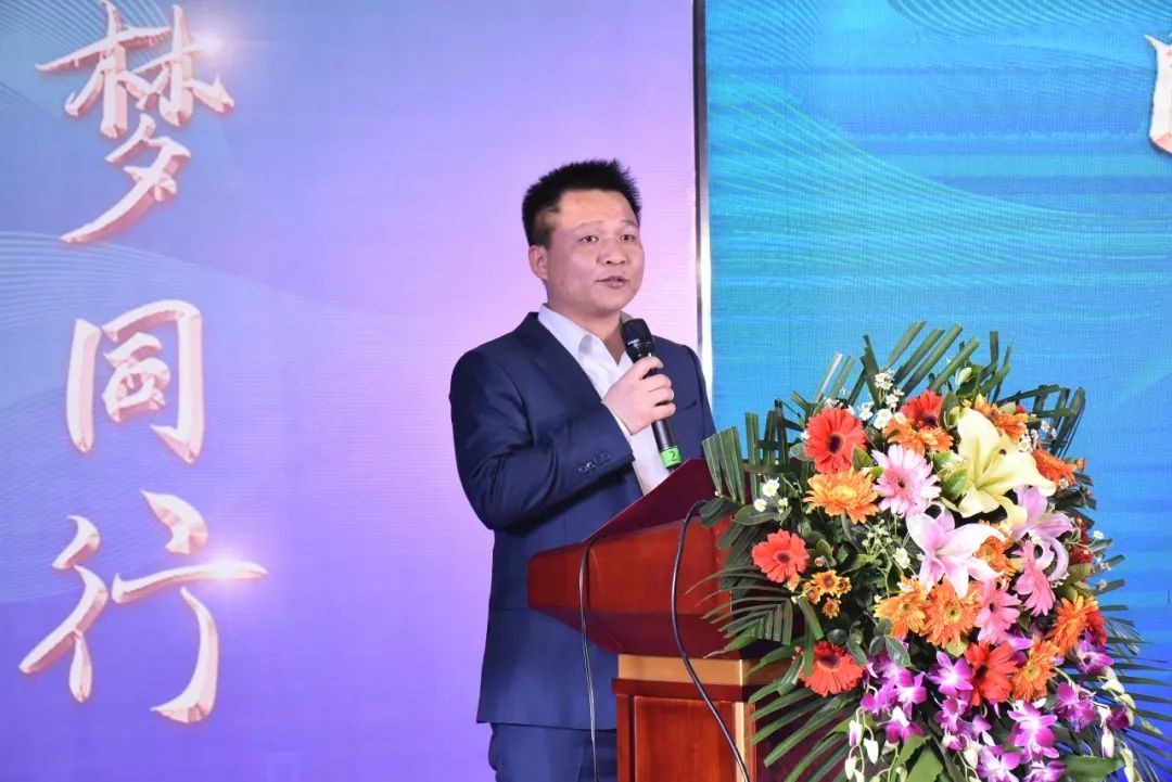 必发智能甘青区域天下客户交流会签单1.5亿