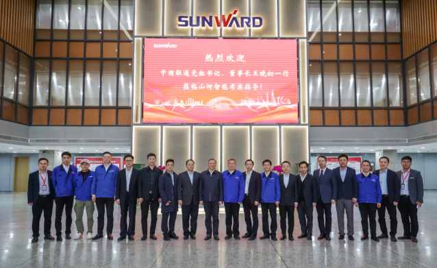 中国联通党组书记、董事长王晓初到访必发智能