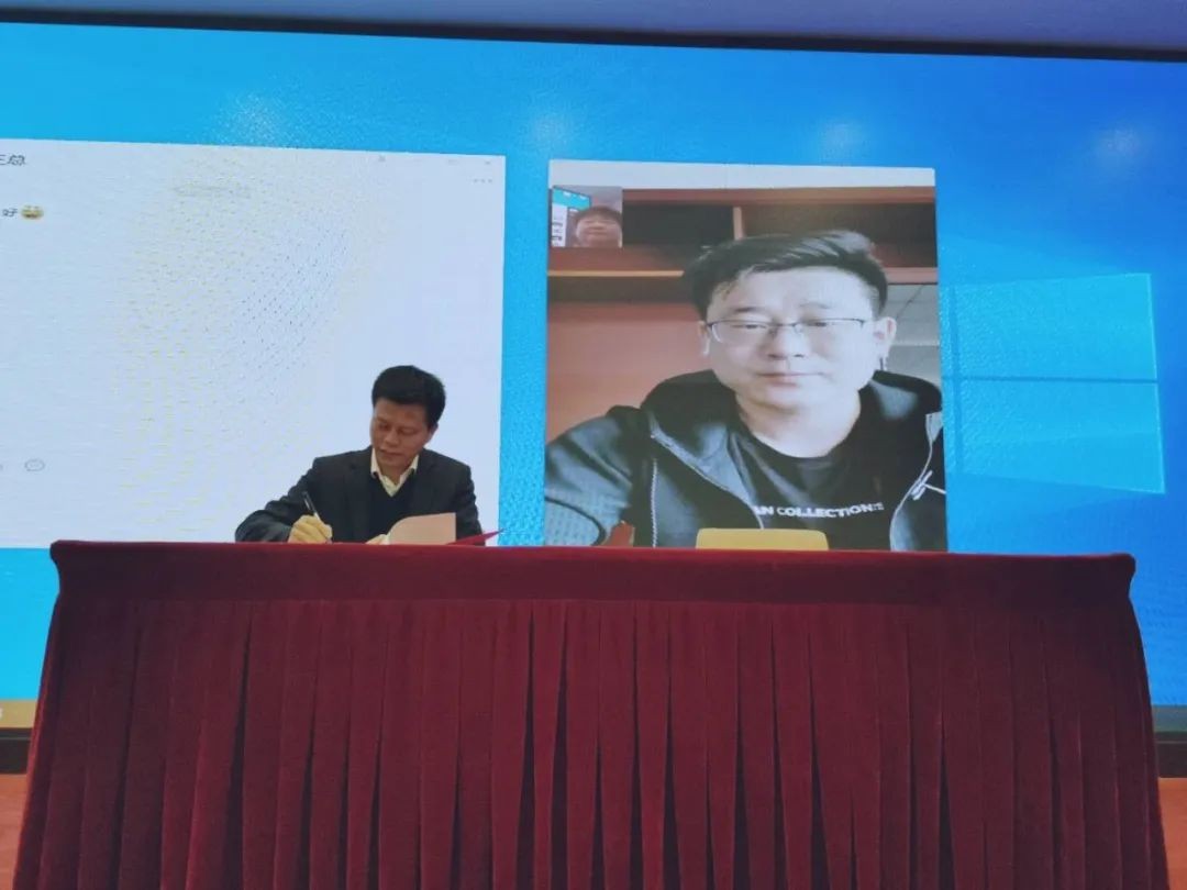 必发智能中榜科创中国首场“揭榜挂帅”行动第一单