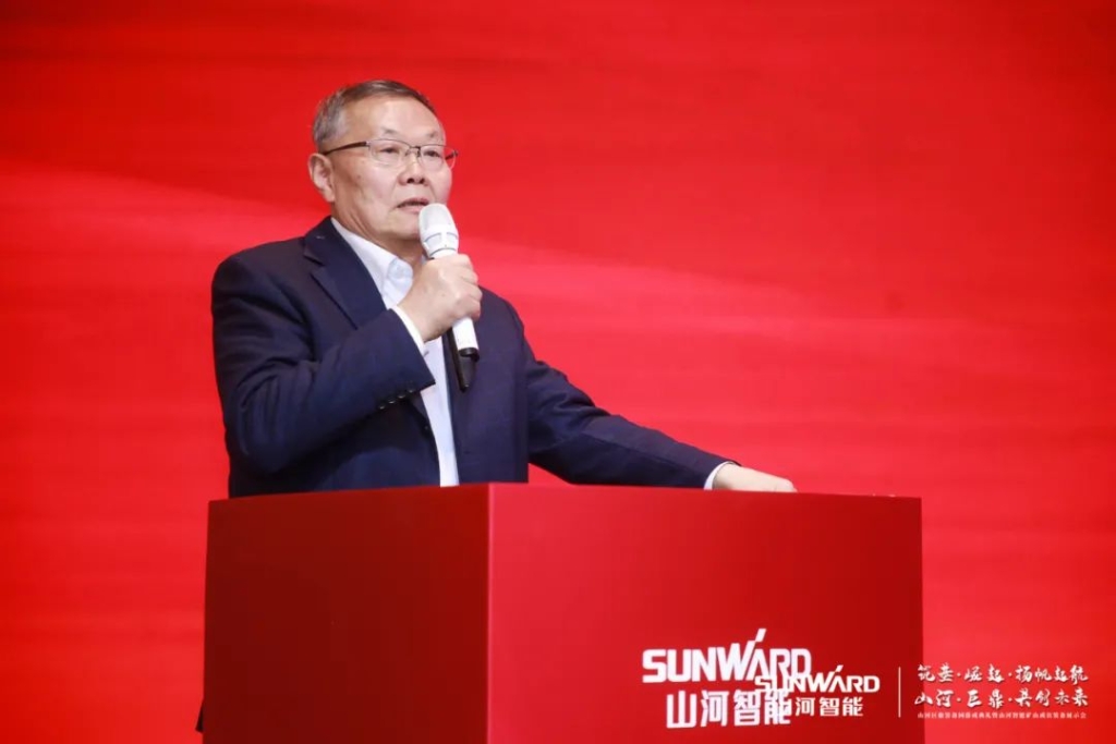 签单超10亿，，，，，必发智能矿山成套装备交流会火热举行