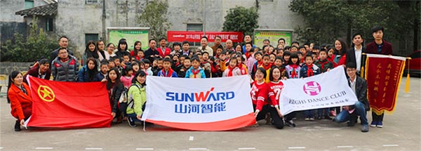 践行雷锋精神捐建“必发梦图书馆”