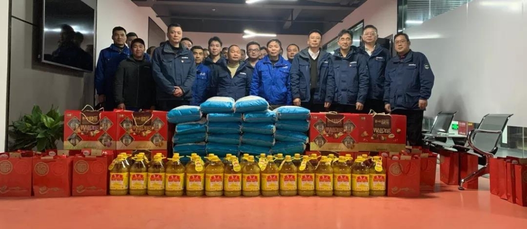 必发智能召开春节难题职工座谈会