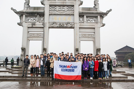 爱岗敬业，，，，，践行雷锋精神