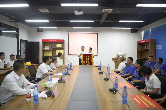 月满中秋，，，，情满必发 ——2019年中秋送温暖座谈会