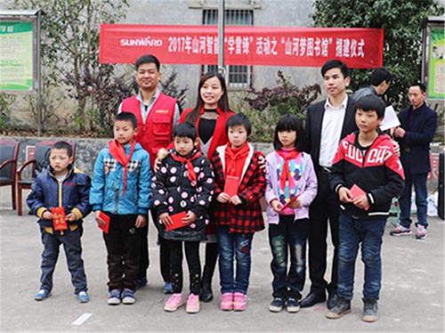 践行雷锋精神捐建“必发梦图书馆”