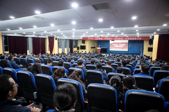 必发智能开展“不忘初心 切记使命”主题教育宣讲活动